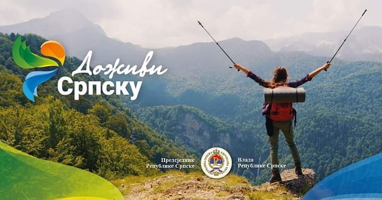 Продужен рок за кориштење туристичких ваучера